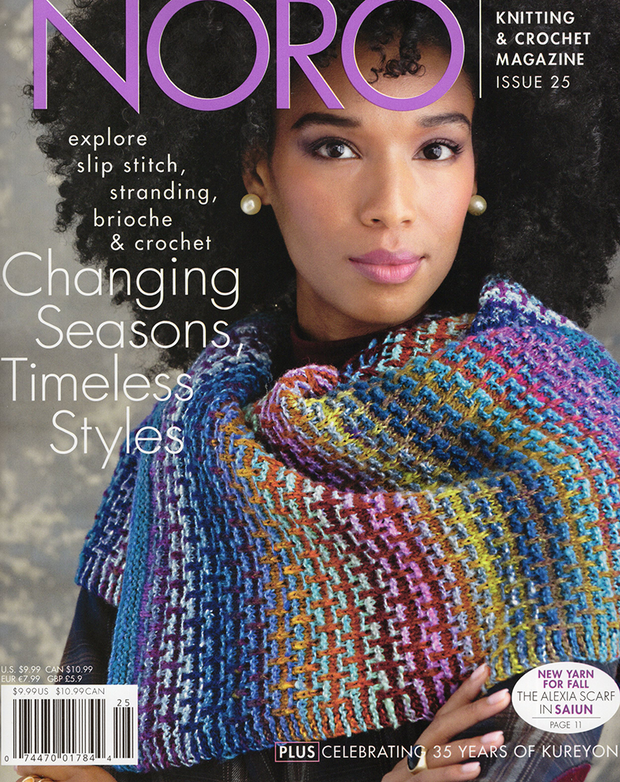 Noro Magazine Issue 25