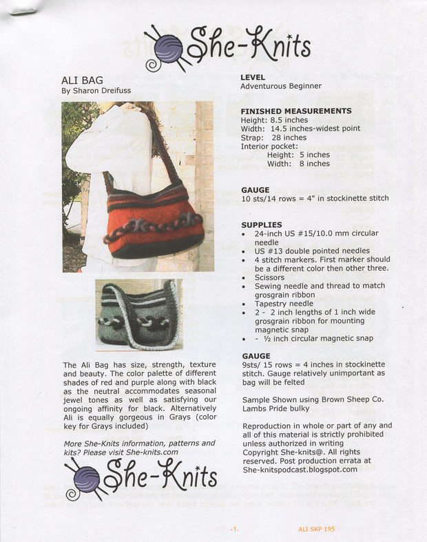 Ali Bag (11in.H x19in.W x7in.D)