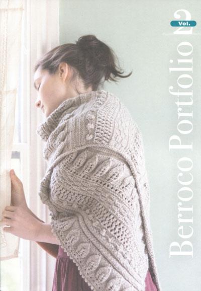 Berroco Portfolio Vol. 2