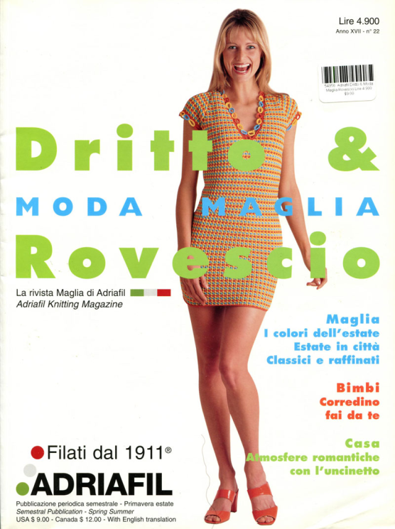 Dritto & Moda Maglia Rovescio Lire 4.900
