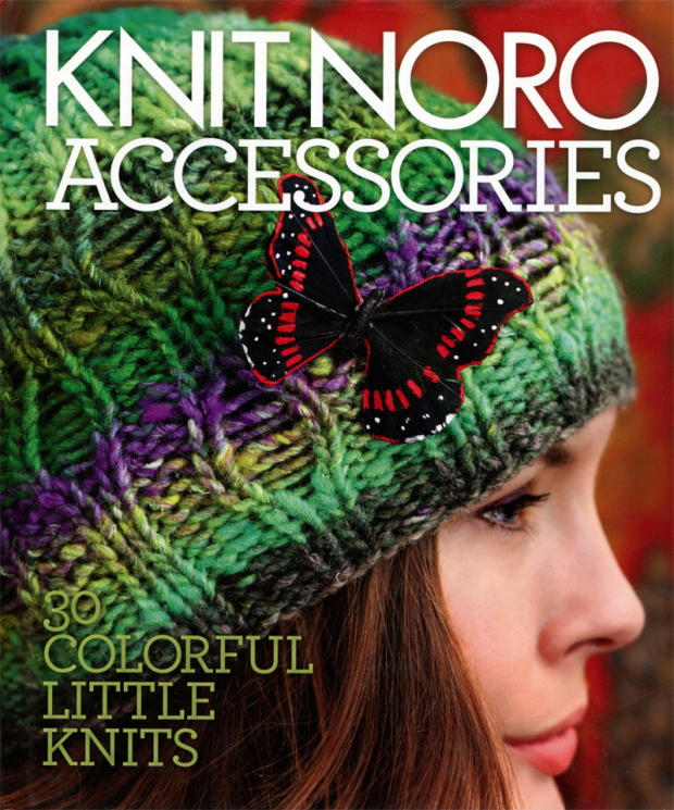 Knit Noro: Accessories