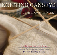 Knitting Ganseys DVD
