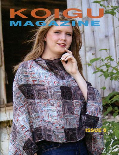 Koigu Magazine Issue 8