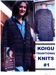Koigu Traditional Knits #1