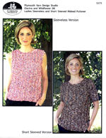 Ladies sleeveless pullover s171