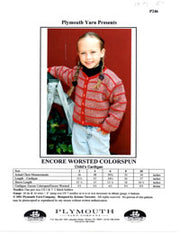 P246 Worsted Colorspun Child's Cardigan