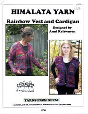 Rainbow Vest and Cardigan P-31